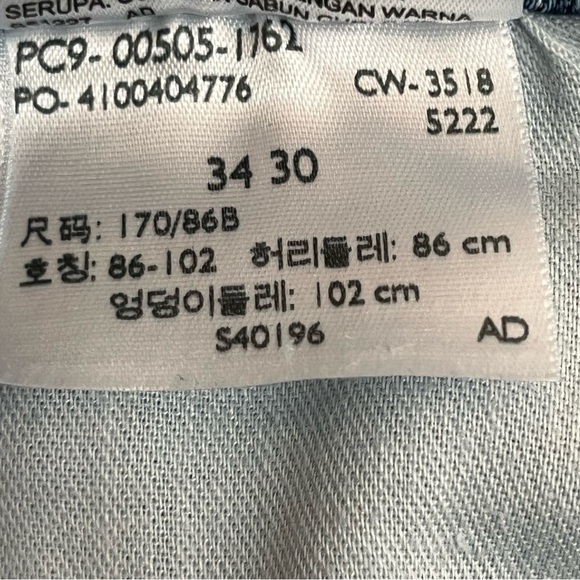 Men’s Levi’s 505 Medium Wash Jeans Size 34x30 Outdoors Utility - Picture 5 of 14